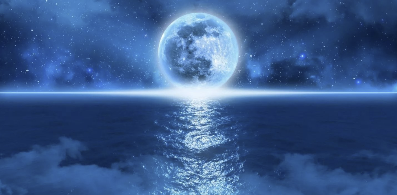 What Is A Blue Moon & How Rare Is It?